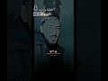 جنرال البرعصي كلام مقصود