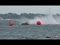 North Tonawanda 2022 -Hydro350 Consolation #2