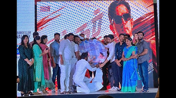 Takkar Movie Single Track Release | Siddharth | Karthik G Krish | Nivas K Prasanna