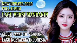 VERSI MANDARIN SPESIAL NOSTALGIA || BASS KOPLO PALING ASEKKKK SUPER TOP 2026 #viralvideo 