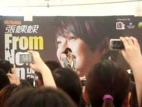 3 May 2008 张栋梁 @ Juncti8n  singing 寂寞那么多