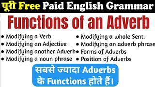 Functions of Adverbs Free Full Paid English Grammar | By Sumit Sir | Uphaar Classes