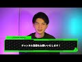 End of video