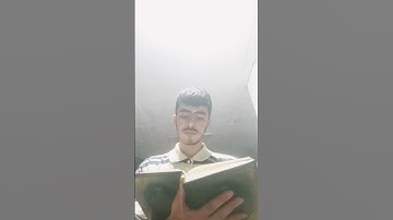 سوره التكاثر بصوت القارئ محمد صالح هنداوي