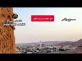 اليوم شفت المدلع الي حط شيله وبرقع صغير غض النهود ابو عسكر حصريا 