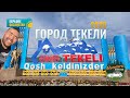 Город Текели, 2020 год. Камень Будды. Трасса Алматы - Талдыкорган. Село Балпык би и Алдабергенов.