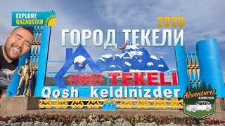 Город Текели, 2020 год. Камень Будды. Трасса Алматы - Талдыкорган. Село Балпык би и Алдабергенов.