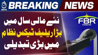 FBR Regulatory Duty Cut | Import Tax Reduction | SUV Tax Relief - Aaj News