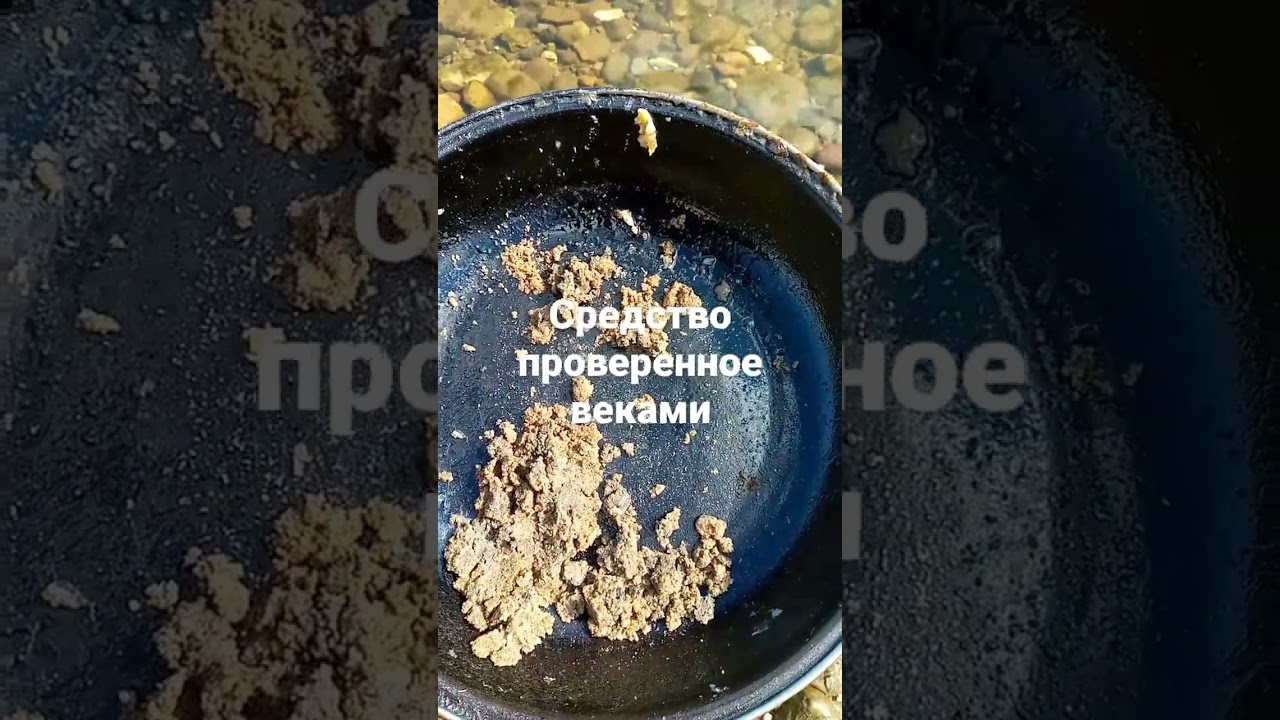 ты забудешь про все моющие средства ( самое эффективное средство для мытья посуды)