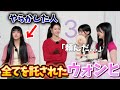 ILLIT やらかすイロハと全てを背負うウォンヒ アイリット 日本語字幕 ILLIT やらかすイロハと全てを背負うウォンヒ アイリット 日本語字幕
