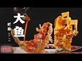 《味道》番茄虾球 泡菜小龙虾 栗子蒸鸡 中国年味 盱眙好味道！——春节有味道 中国年味·盱眙篇 20210217 | 美食中国 Tasty China