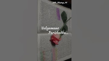 Thumbnail of #walkinspiritoftheholyspirit #blessings #bibleverses #song #peacefullsong #blessingsinthebible