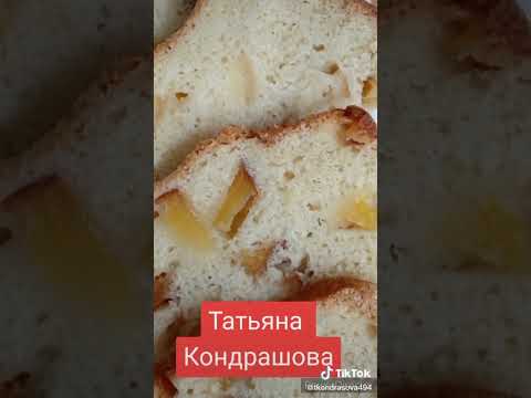 По кофейку? И пусть весь мир подождёт!!! #пвр #сибирь #иртыш #погода #отдых#зима#праздники#кофе#елка