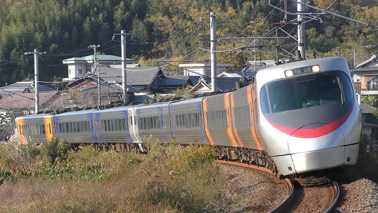 走行動画】振り子全開 8000系高速通過集 - YouTube