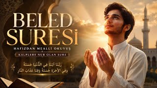 BELED SÛRESİ'NİN  DİNLE #dua #keşfetbeniöneçıkar #islamicshorts #viral #