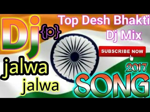 Jalwa Tera Powerful Punch Bhakti Mix Use Headphone Dj Golu