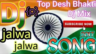 Jalwa Tera Powerful Punch Bhakti Mix Use Headphone Dj Golu