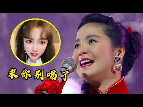 最近突然大火的《时光洪流》太好听了，单曲循环了很多遍