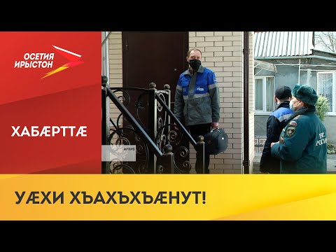 Видео: Хатагтай Ертөнц 2021-ийн оролцогч Кудрявцева-Сирадзетэй хийсэн ярилцлага