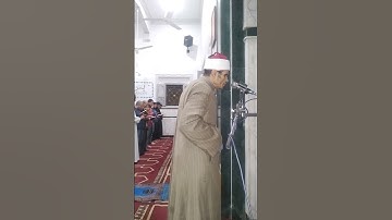 سورة الانفطار ليلة ختم القرآن 29 رمضان 1446ه‍ #الشيخ #احمد #الغرباوي