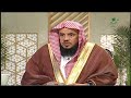 يصلي الفجر والعصر فقط في جماعة ما الحكم الشيخ د سعد بن عبدالله السبر يستفتونك