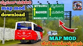 MYSURU MAP MOD FOR BUS SIMULATOR INDONESIA IN KANNADA VIDEO @Revanasiddappaofficial screenshot 5