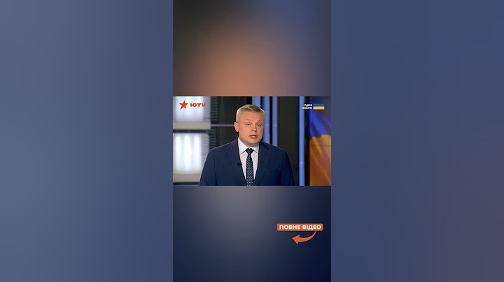 ⭕️ ТЕРМІНОВО! Перекинувся АВТОБУС із 55 УКРАЇНЦЯМИ у РУМУНІЇ! Страшна ДТП:  4 ПОСТРАЖДАЛИХ