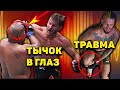 Самый досадный UFC: Тычок в глаз в бою Миочич Кормье и травма Шона О Мэйли/Розенструйк-Дос Сантос