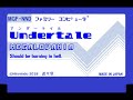 ファミコン8bit音源化『Undertale（アンダーテール）』【MEGALOVANIA】Gルート サンズ戦