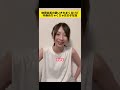 体育会系の扱いされまくるけど中身女の子の奴