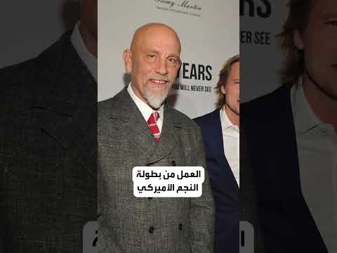 فيلم يستحيل مشاهدته رشحه لأحفادك