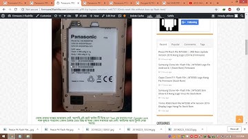 Panasonic P99 FRP Unlock Solution With SP Flash Tool Only 30MB File Easy Work Solution