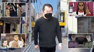 Yu Suzuki Travels Around Dobuita | The Shenmue Pilgrimage