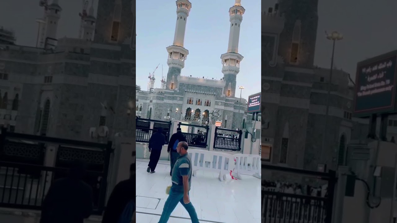 Harmain Sharif | Saudi Arabia 🇸🇦 | Part 2 | 