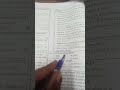 #music #viral #shortvideo #viralshort #viralvideo #viralvideo #education #video #gkquiz #gk #youtube