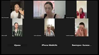 Бизнес интенсив. Урок 4. Как сделать предложение Бьюти мастеру