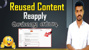 Reused Content Reapply in Tamil | YouTube Monetization Rejected Reused Content Tamil