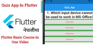 Quiz App In Flutter | mini Project In Flutter | Flutter Project in Nepali | Flutter Basic Course screenshot 2