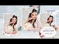 نيوز زفه دخول لكل عروسه بصوت الفنانه مديحه الحرازي