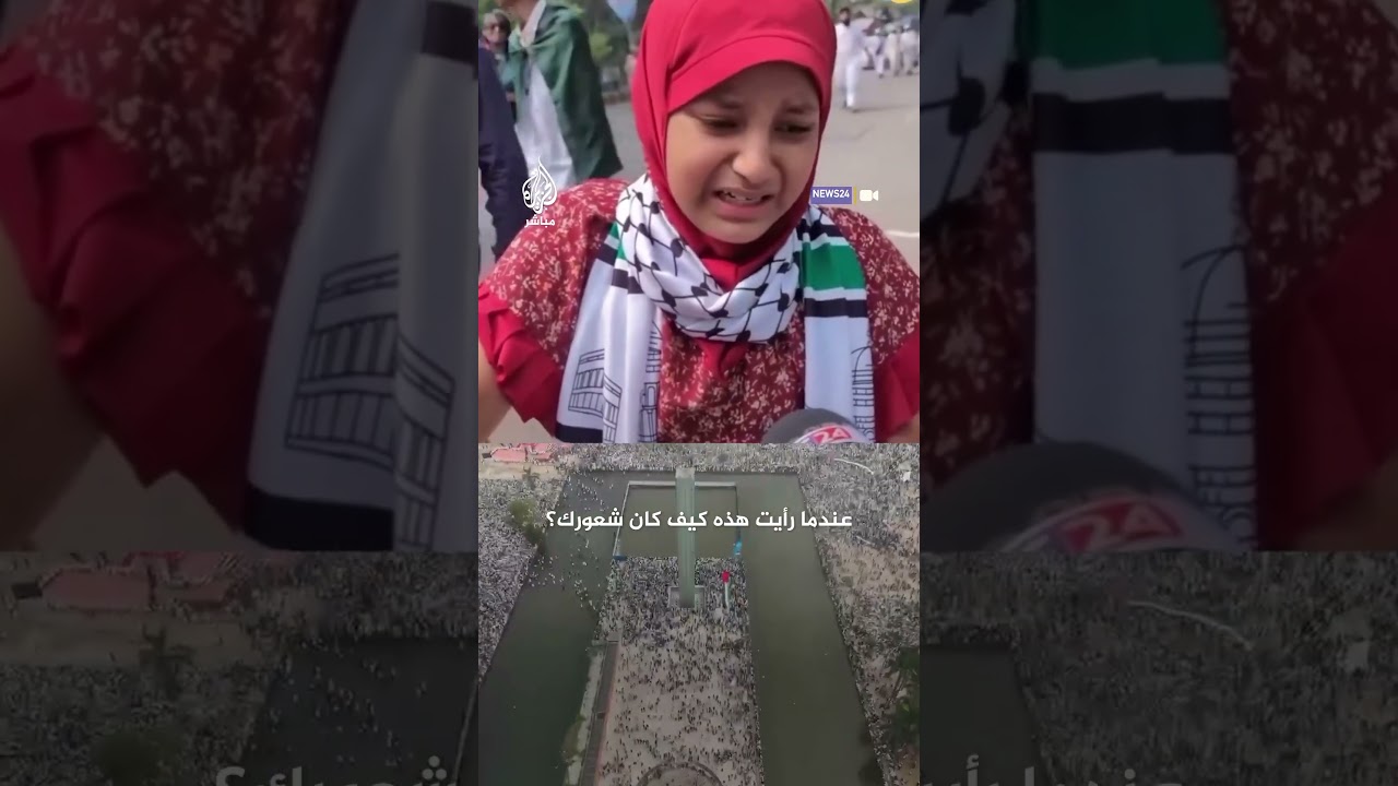 طفلة من بنغلاديش تبكي تأثرًا بما يحدث في غزة خلال احتجاجات في دكا
