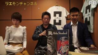 【PR】堀江貴文のQ&A「特化で突き抜けろ！！」〜vol.803〜