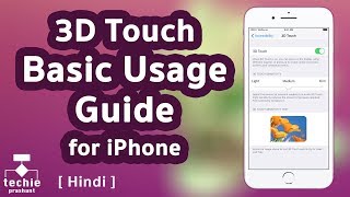 3D Touch Basic Guide for iPhone. HINDI