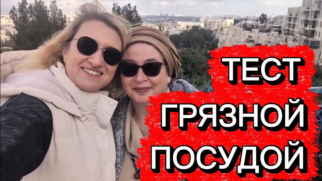 100 СЧАСТЛИВЫХ ПАР И ОДИН СТАРТАП. Ментор Лена Рухимович. Как не опустить руки.