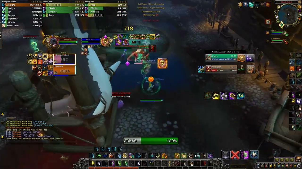 Feral druid 2v2, 2.5k exp - WoW: Shadowlands 9.2