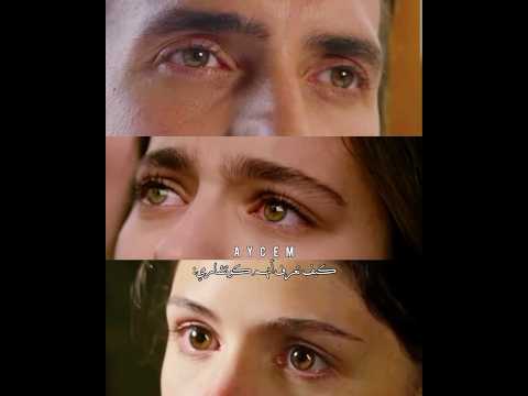 الي من آل كوتشاري يصف جنبي هذا البحر سوف يفيض Taşacakbudeniz