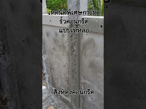 ผลสลากกินแบ่งรัฐบาล วันที่ 1 พย. 2567