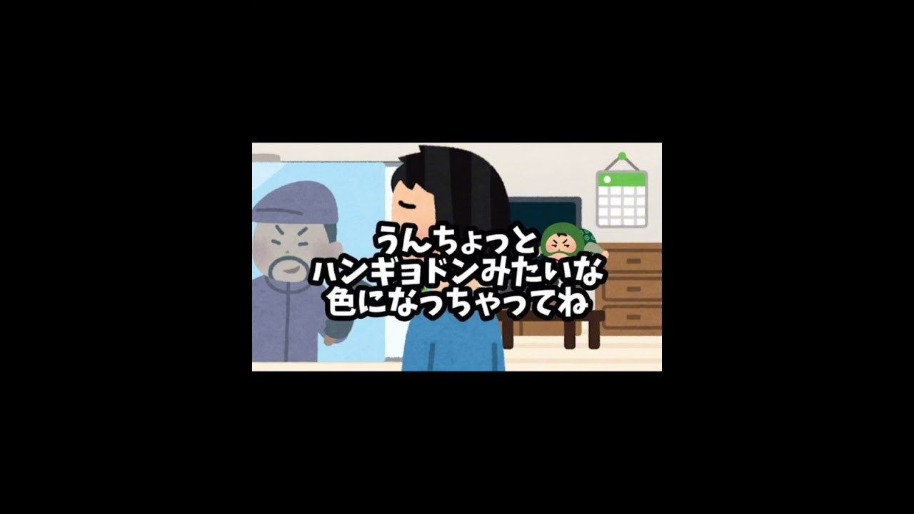 ⑨【1時間越えまとめ聴き】安住紳一郎の日曜天国と中澤さんの笑い声が好きになるまとめ