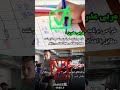 مربیگری انلاین یا سنتی بدنسازی مربیگری مربیگری بدنسازی مربی انلاین مربی بدنسازی مربی باشگاه