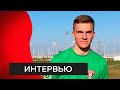 Тимофей Кашинцев — после матча против «Велеса»