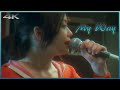 CHARA - My Way [Swallowtail Butterfly] - 스왈로우테일 버터플라이 (1996) [한글 자막 4K]